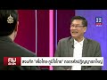 ข้างหลังภาพ “ทักษิณ-อนุทิน“ และ “สารัชถ์” Gulf Energy | คมชัดลึก | 22 ก.ค. 67 | FULL | NationTV22