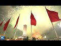 Breathtaking fireworks show celebrates new China's 70th anniversary