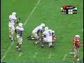 1998 #7 Penn State @ #1 Ohio State No Huddle