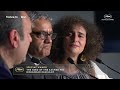 PRIX SPÉCIAL – Press Conference – PALMARES – English – Cannes 2024