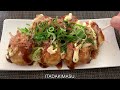 【 Very popular and delicious Japanese street food ! 】How to make 