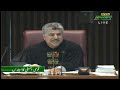 PTI's Barrister Gohar Khan Blasting Speech At National Assembly Session | Dunya News
