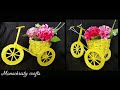 DIY Newspaper cycle decorative piece | Best out of waste craft idea