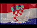 The History of Croatia (short documentary)