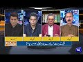 Govt in Trouble | Electricity Thieves | PTI Protest-JUI Protest-IPPs | Irshad Bhatti Big Revelation
