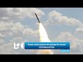La Russie 'capture' le système de guidage d'un missile américain à longue portée