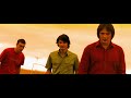Powderfinger - My Kind Of Scene (Official Music Video)
