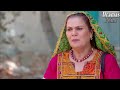 Butwara Betiyoon Ka Episode 40 | Samia Ali Khan | MUN TV | Episode 39 to Ep 40 Teaser Promo Review