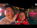 旅遊Vlog🏝️布吉任玩任飲任食度假村🤩親子👨‍👩‍👧‍👦度假首選🏝️ ｜吃喝玩樂全都包🥳｜小朋友最愛Kids Club😍家長恩物🩷｜泰國小阮 ft.Club Med Phuket