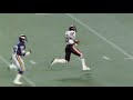 Walter Payton - The Later Years:  1980 - 1987 Highlights