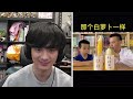 【尊】打假那些胡說八道的「低能農場影片」! ? 學生玩遊戲=ㄈㄨ說的好,獎勵你一局創世神 ! !【第2頻道】最貴連熱狗