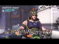 Overwatch 2 - Funky Doomfist (1st Person, Emotes, Highlight Intros, Victory Poses, Gold Gun)