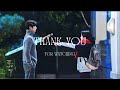 STAY WITH ME - PARK CHAN-YEOL & PUNCH lyrics