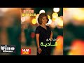 شادية - أجمل الأغاني - أروع ما غنت شادية | Shadia - Best Songs