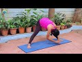 Hip Openers | Yoga Stretches to Improve Flexibility | Yogalates with Rashmi