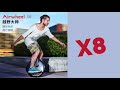Learn to Ride..Ride to go❗️Airwheel X8 is your safest travel companion⚡️ electric rideables.