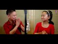 Yo Jiban timrai Jimma Bho || Shail limbu || Minchama Rai || New Nepali Song