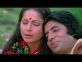 Amitabh Bachchan🆚Vinod Khanna | Superstar VS Superstar | Kishore Kumar | Old Hindi Songs
