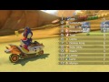 Wii U - Mario Kart 8 - (GBA) Käseland