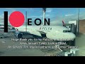 Across the Pond in the Exit Row! Flying Delta's 767-400 from Atlanta to London Heathrow