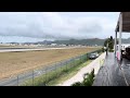 Air France arriving in St. Maarten