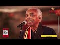 LIVE | SÃO JOÃO EM ARARAS AO VIVO | Gilberto Gil e Família