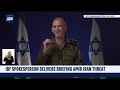 IDF spokesperson delivers briefing amid Iran threat