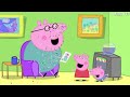 PEPPA PIG TRY NOT TO LAUGH