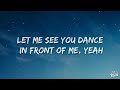 Chris Brown - Press Me (Lyrics)