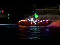 Cool boat that looks like a sports car in the St. Croix USVI Christmas boat parade