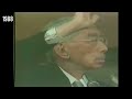 Emperor Hirohito after the War (Sub)