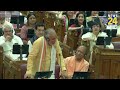 CM Yogi ने सदन में Suresh Khanna से कहा शेर सुनाओ? फिर सदन में क्या हुआ?