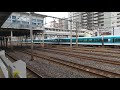 E257系 与野駅通過