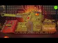 FINALLY WE CREATE A NEW SOVIET MONSTER! - Cartoons about tanks