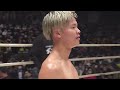 Full Fight | 那須川天心 vs. 皇治 / Tenshin Nasukawa vs. Kouzi - RIZIN.24