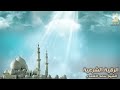 سورة البقرة الرقية الشرعية سعد الغامدي تلاوة عذبة هادئة | Surah Al Baqarah