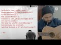 Kabhi Tumhe Yaad Meri  | palak muchhal | Shershaah | darshan raval | instrumental | guitar | piano