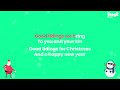 We Wish You A Merry Christmas (Piano Karaoke)
