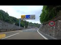 Italy: A10 Savona - Genova