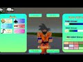 How to Make Old Goku in Dragon Ball Azure❗️