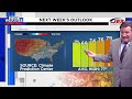 Southwest, Central Virginia Weather | 11 p.m. - Monday, May 6, 2024