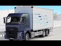 Ford Trucks | F-LINE Technology Video