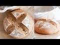 Einkorn Sourdough Bread | My Everyday Bread Recipe