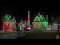 Christmas Light Show Dueling Jingle Bells!