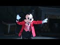Retrospect: Disney On Ice Dare To Dream 2013