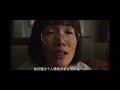The Most Powerful Monologue of Amy Lau/ #aliwong  from #BEEF | #Netflix TV #StevenYeun