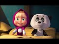 Masha and the Bear 2024 🤝 Rely on me! 🤗 Best episodes cartoon collection 🎬
