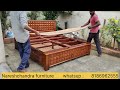 kingsize bed storage type teakwood( 6x6¼ size) how to assemble and dissemble@naresh12636
