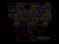 Puzzle Bobble 2 Bust a Move 2 (Arcade Edition) Music Continue PSX
