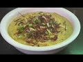 Haleem Recipe | Chicken Daleem Recipe | Easy Chicken Haleem Recipe || by Aiza Azeem Kitchen |  حلیم